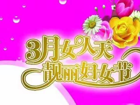 （2017）3.8节快乐