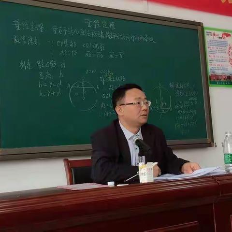 沅陵县青年教师跟岗实践活动暨数学名师工作室名师课堂研讨