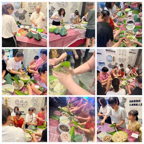 爱要让你看见之端午六一专题活动