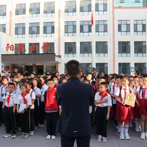 平顺县阳光小学“追寻红色足迹 传承红色基因”红色研学行