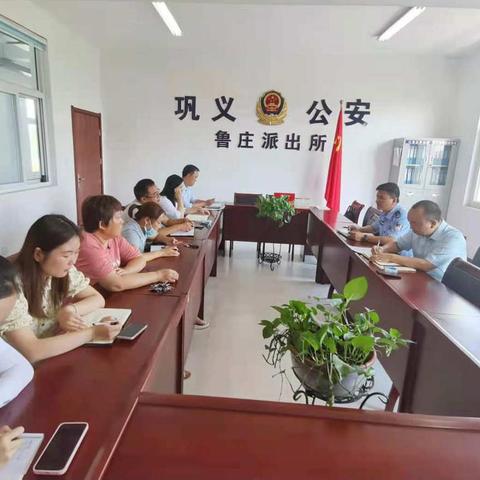 鲁庄镇人大代表视察调研镇派出所工作