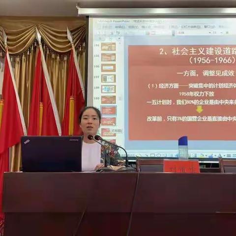 学习百年党史 汲取奋进力量——鲁庄镇开展2021年“万名党员进党校”标准班培训活动