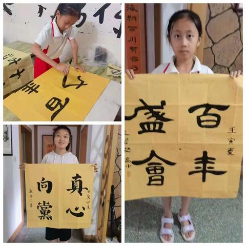 【喜迎二十大】——向阳北社区组织开展“墨笔丹心向党心”活动