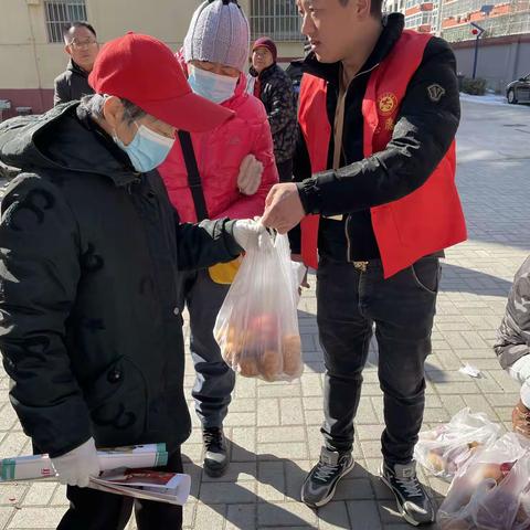 “爱老、助老、敬老”——向阳北社区联合首选优品超市开展慰问活动