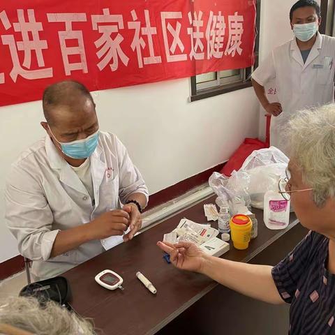 “我为群众办实事”——向阳北社区联合春辉中医康复医院开展送健康活动