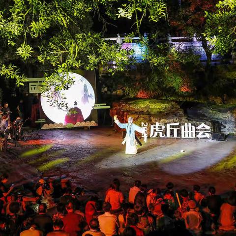 苏州市老干部摄影协会         《每月精彩集锦》第七期