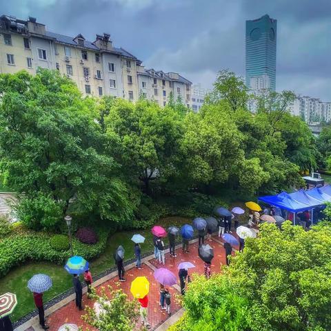 苏州市老干部摄影协会《每月精彩集锦》第十四期