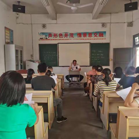 东仓小学教师信息技术提升工程2.0启动仪式