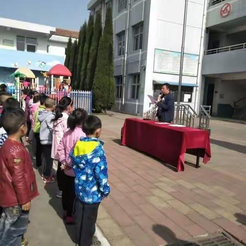 町店镇中心学校义城完小隆重举行2018年春季运动会