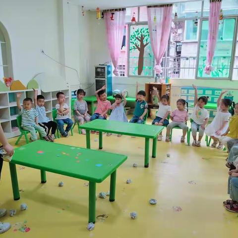 六月生活课程《打扫卫生》