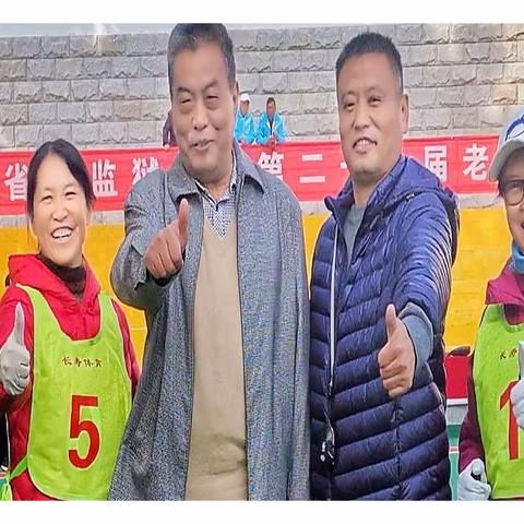 《笑对生活一一处处是春天》