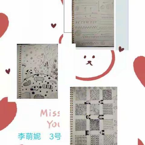 学前2102班《线》作业展示