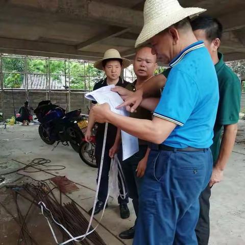 风雨兼程，时刻跟进农户建房工作