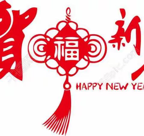 凝心聚力，用责任和使命保障安全供水，水利局江泉供水有限公司春节不打烊