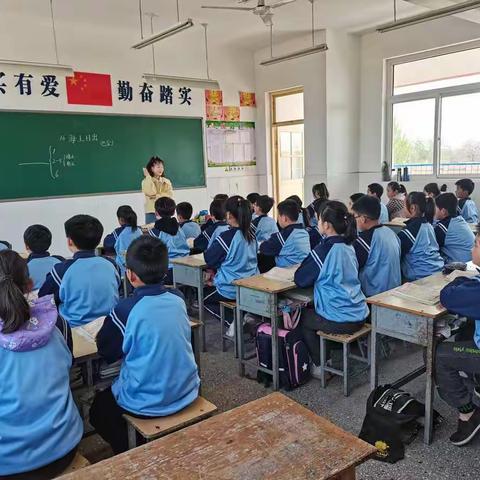 凝心聚力同携手,集体教研共前行——新华联校小学语文教研活动纪实