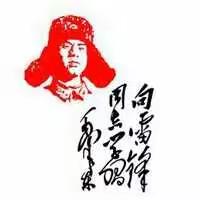 传承雷锋精神||新华少先队员致敬抗疫先锋