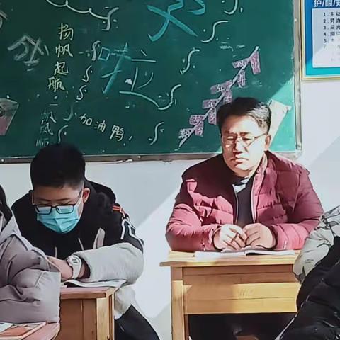 春风送暖风光好   视导及时来送宝--鄌郚镇中学地理组