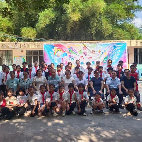 童心向党 德美育人——梧州市振兴学区联合夏郢四分校进行六一活动展演