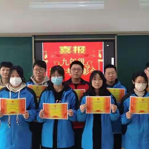 风劲帆满图新志  砥砺奋进新学期————宽城二中九年级期初考试工作纪实