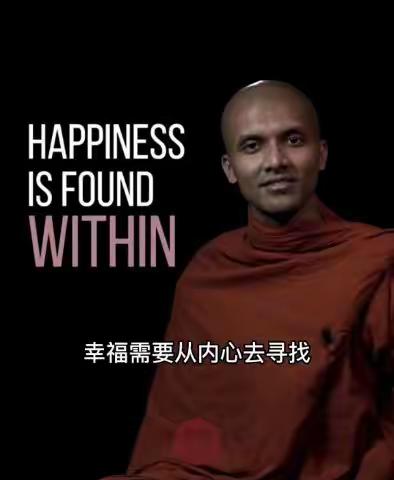 每天记住4件事🙏