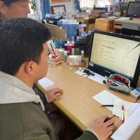 学以致用2.0  信息技术展课堂