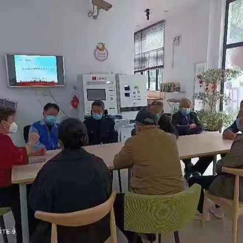 居民区召开常态化疫情防控落实工作会议
