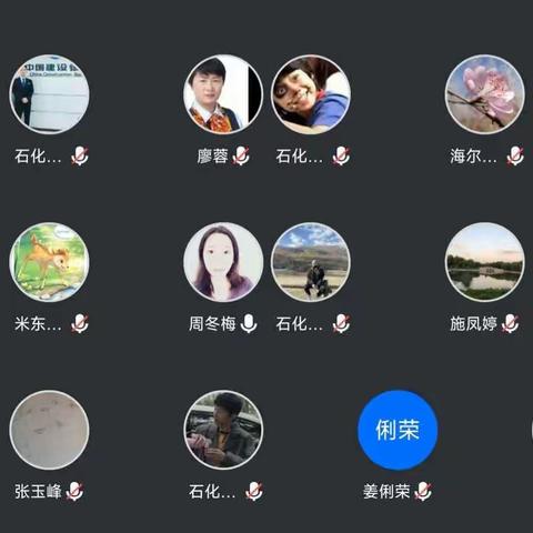 合规人，合规事