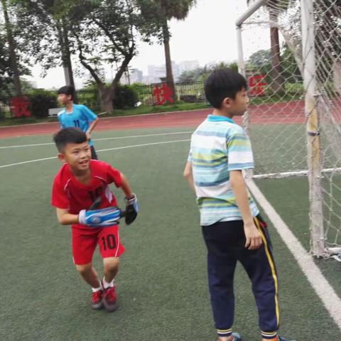 威远小学纪念册