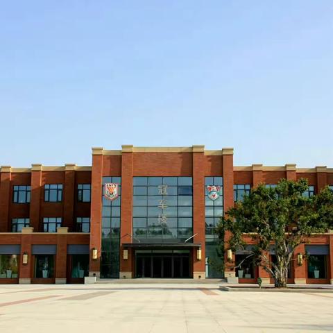 鲁能足校成长纪念册