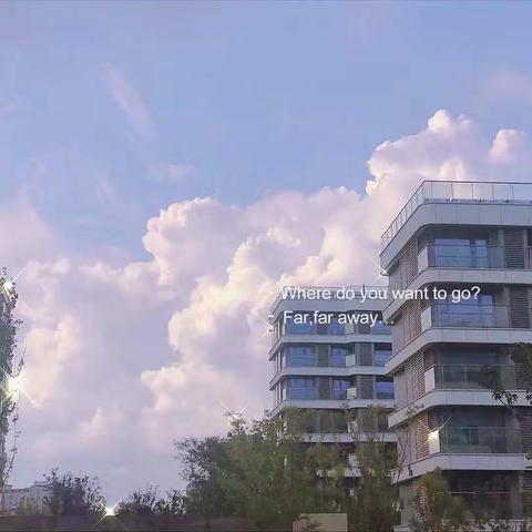 港中旅蓝谷壹号6月份管理服务报告