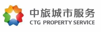 中旅城市服务|2021年上半年管理服务报告