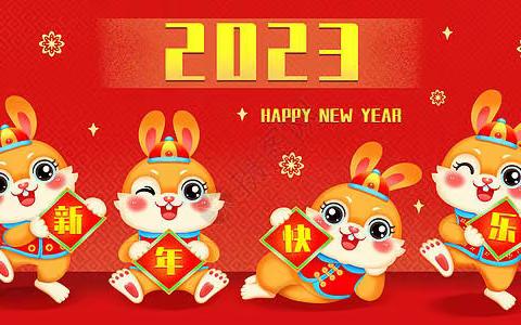 港中旅蓝谷壹号1月份管理服务报告
