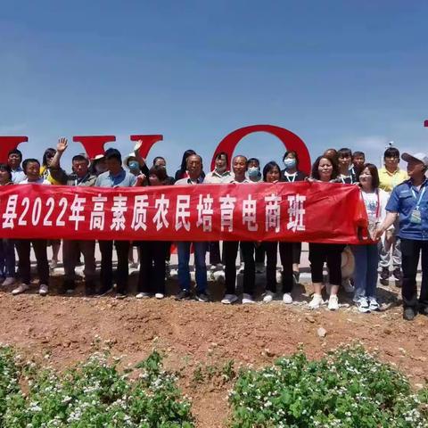 永寿县40名高素质农民赴蓝田县观摩学习