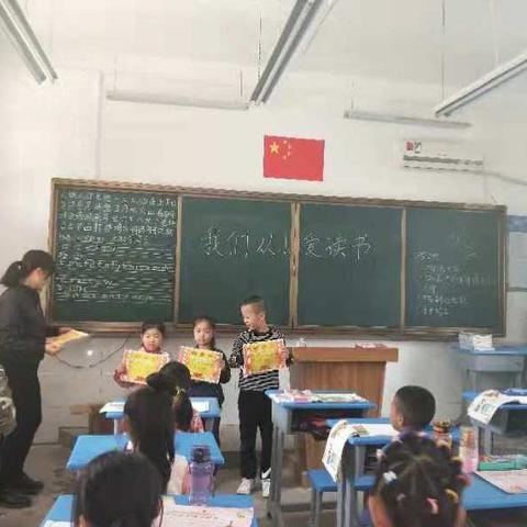 我是中国娃，爱说普通话——阳陵小学开展推广普通话活动