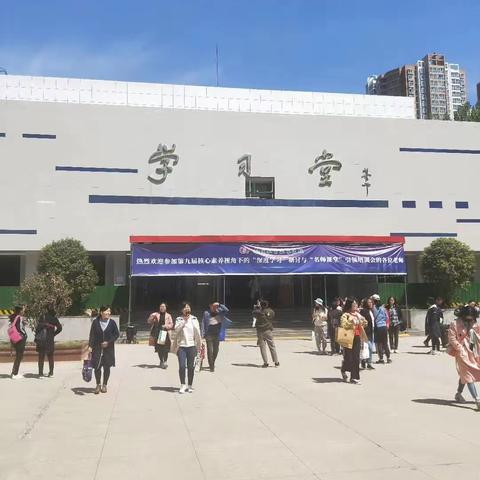 东岳中心校邱庄学校