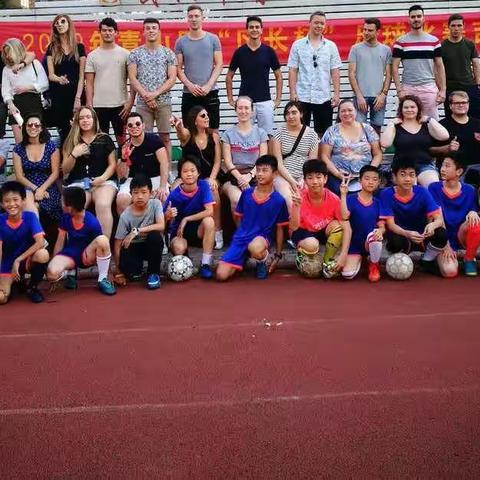 理解信任 珍贵友谊——吉林街小学与外国留学生交流活动