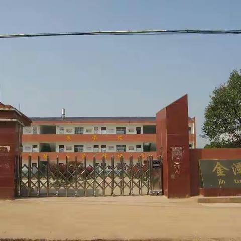 家校携手共战役，春日家访暖人心——鄱阳县柘港乡金潭小学“万师访万家”活动纪实！