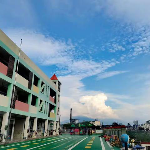 象州县罗秀中心幼儿园        中一班期末家长汇报