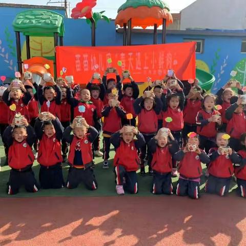 春天遇上“小鲜肉”——绽放生命