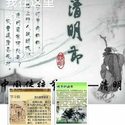 放飞梦想，绘未来——我最棒！