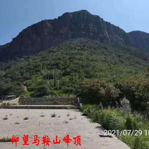 登马鞍山游黄龙洞