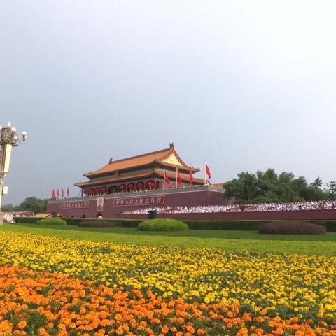 热烈庆祝中国共产党成立100周年，学习习近平重要讲话精神