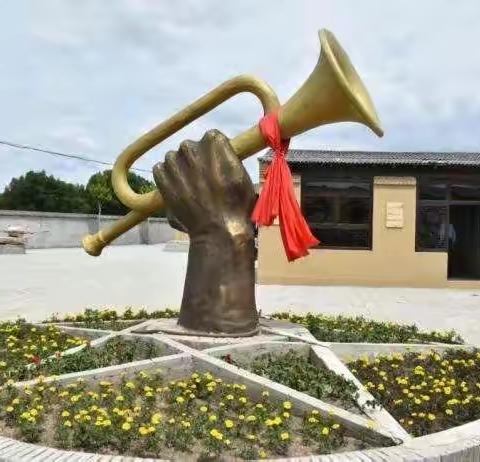 麦新旧居纪念馆之旅～八年三班社会实践