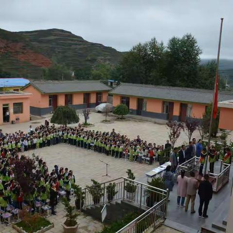沿安乡西沟小学庆祝建国70周年暨庆祝第35个教师节经典诗文朗诵比赛