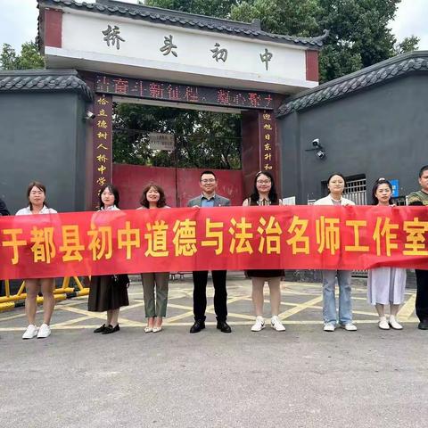 冬日暖阳沐人心，送教下乡传真情