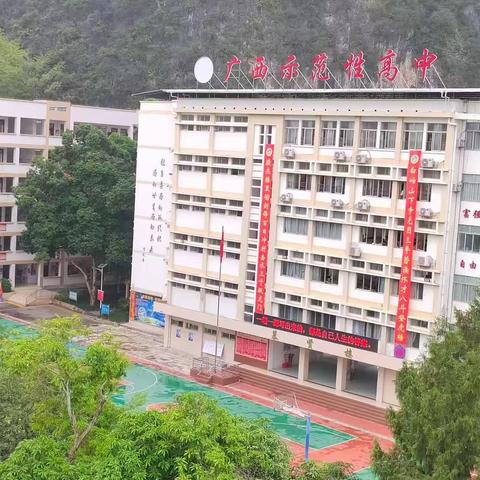 化学老师与众不同的高考祝福语