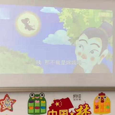 徐家店幼儿园喜迎中秋主题活动！