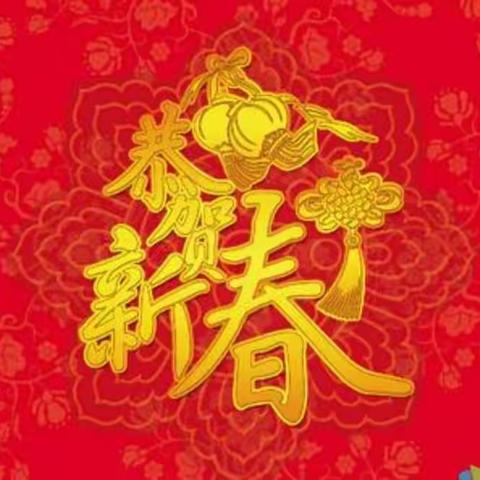 致全乡现役官兵、退役军人、军烈属的一封信