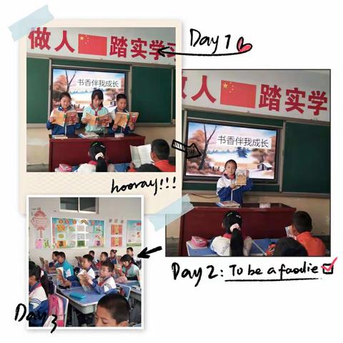 “阅读红色书籍  传承红色精神”甘州区碱滩镇中心学校四年级读书交流活动