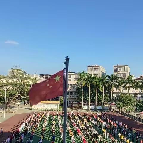 “跟岗学习促提升，不忘初心再出发”钦北区大直镇中心小学跟岗学习交流活动